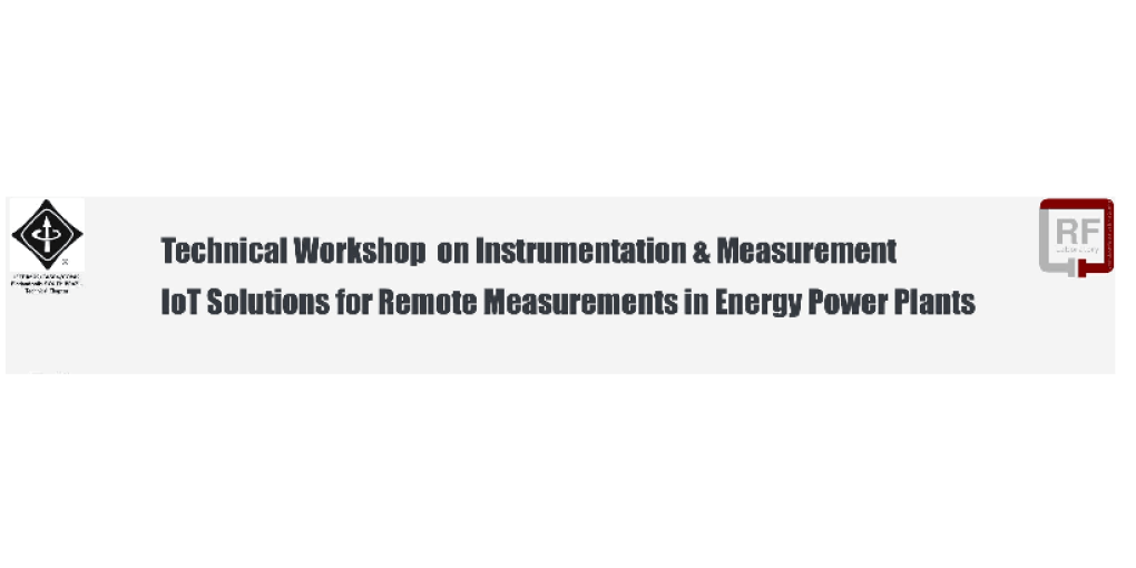 2018 IoT Workshop Logo