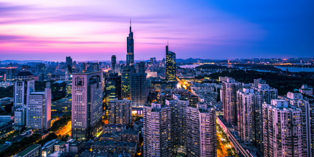 Nanjing, China skyscape