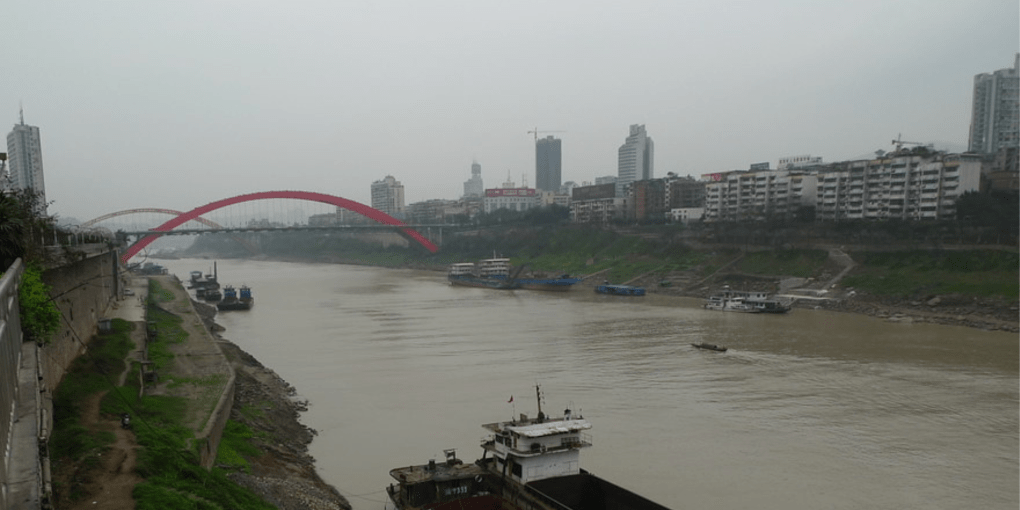 Yibin China