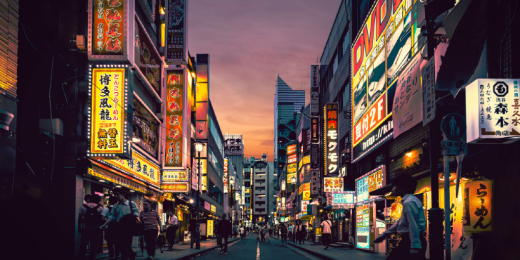 Tokyo, Japan