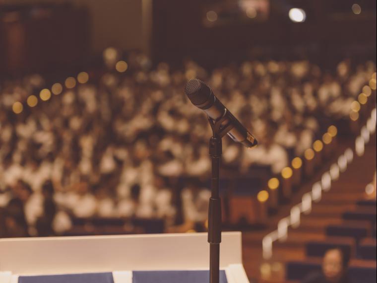 Distinguished Lecture image