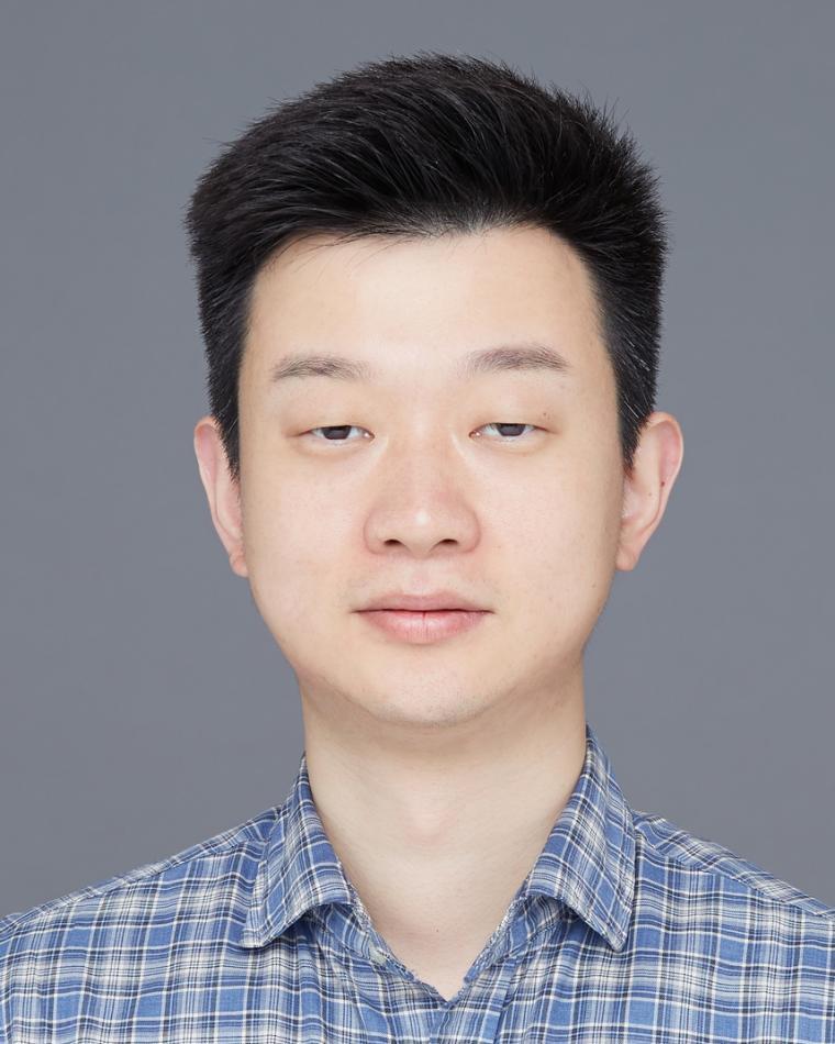Xun Chen headshot