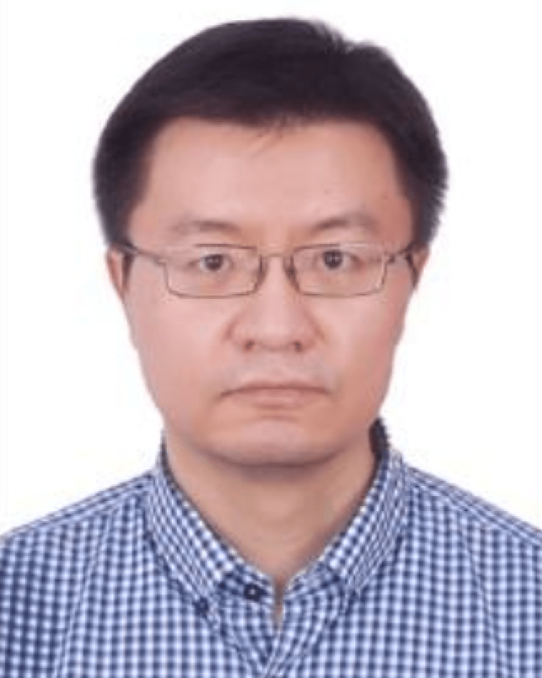Lei Mao photo